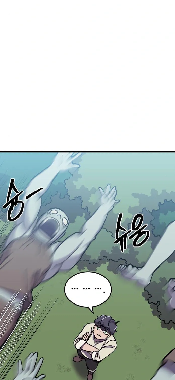 Helseu Dungeon Chapter 7 page 65 - 