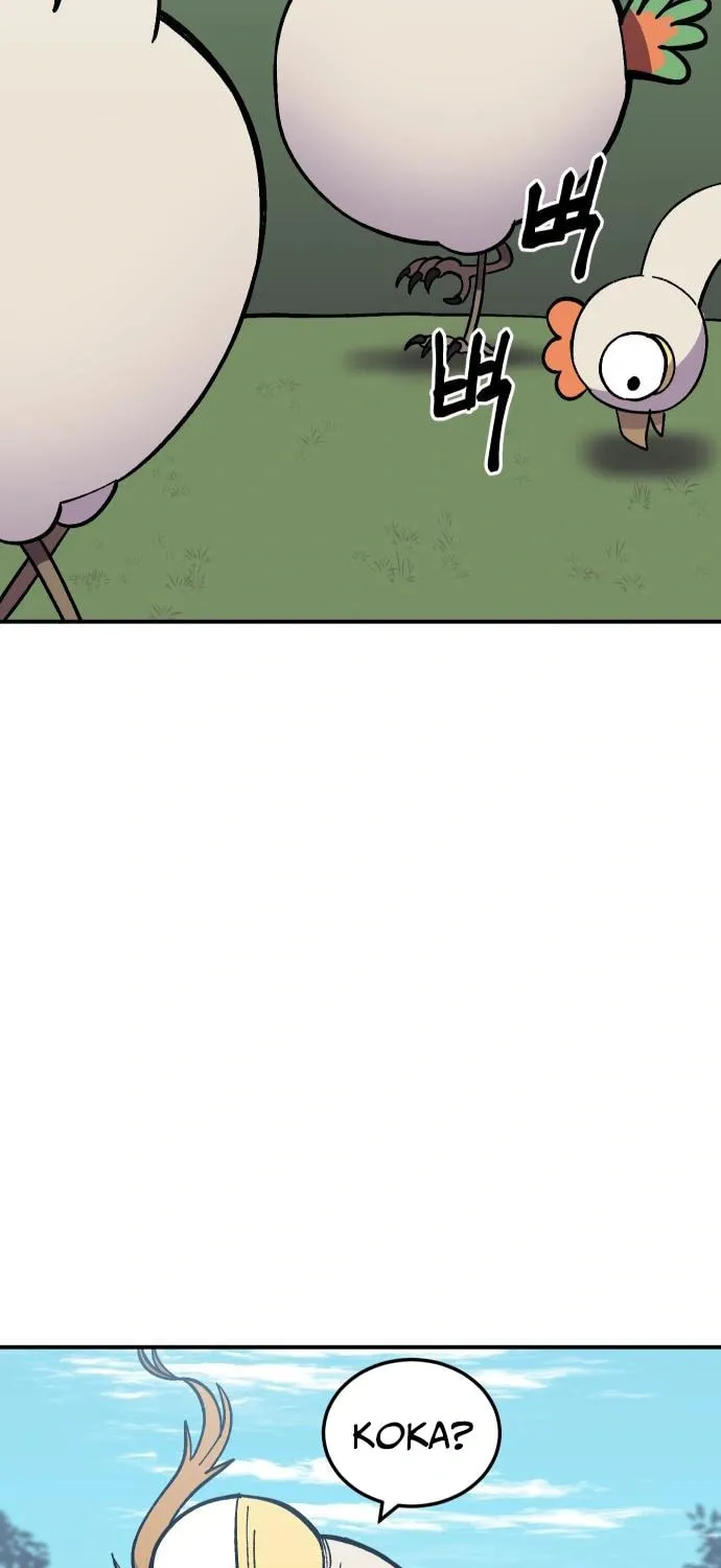 Helseu Dungeon Chapter 7 page 70 - 