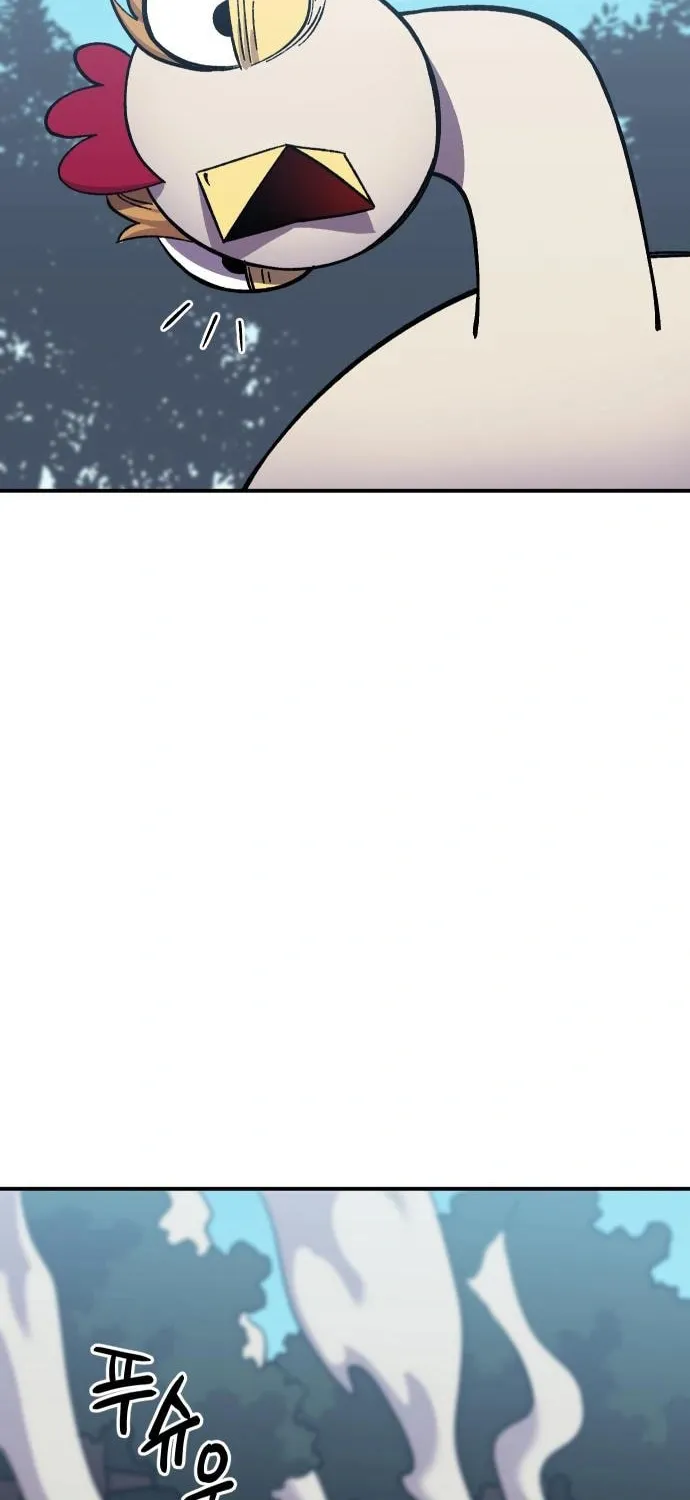 Helseu Dungeon Chapter 7 page 71 - 