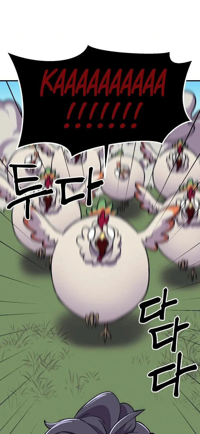 Helseu Dungeon Chapter 7 page 76 - 