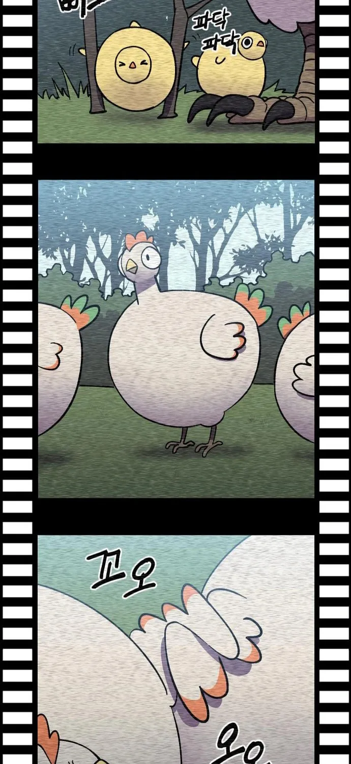 Helseu Dungeon Chapter 7 page 87 - 