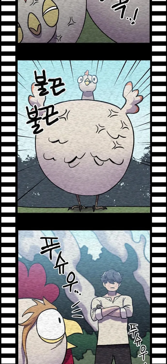Helseu Dungeon Chapter 7 page 88 - 