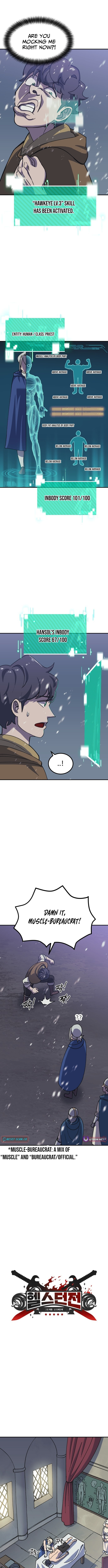 Helseu Dungeon Chapter 70 page 2 - 