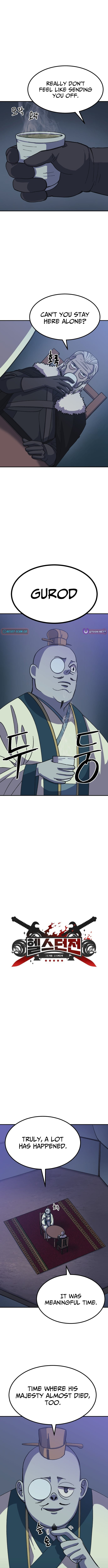 Helseu Dungeon Chapter 71 page 6 - 