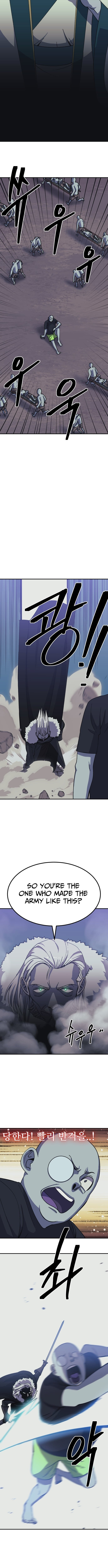 Helseu Dungeon Chapter 71 page 7 - 