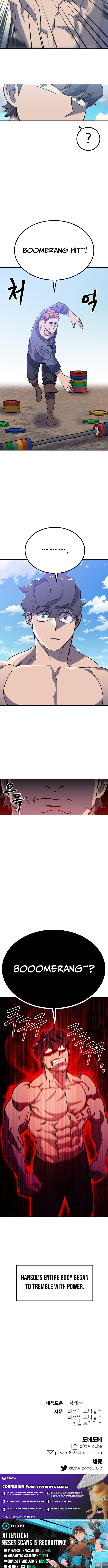 Helseu Dungeon Chapter 73 page 14 - 