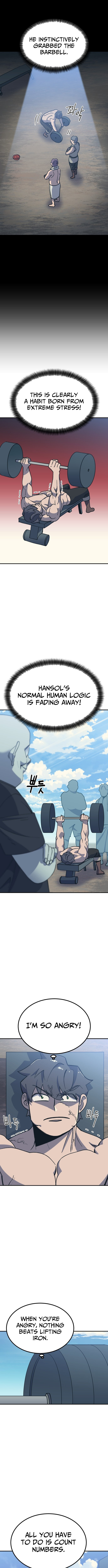 Helseu Dungeon Chapter 74 page 3 - 