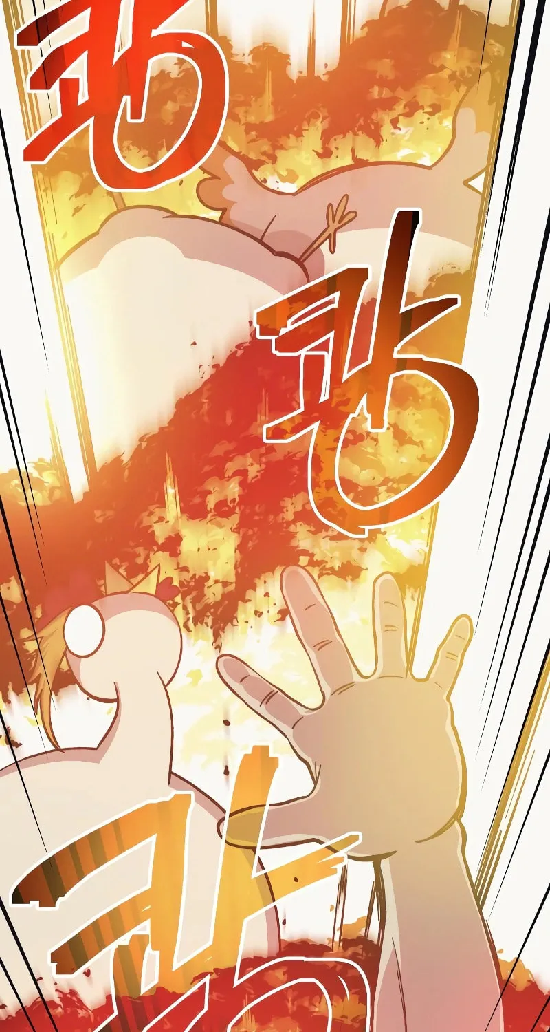 Helseu Dungeon Chapter 8 page 102 - 
