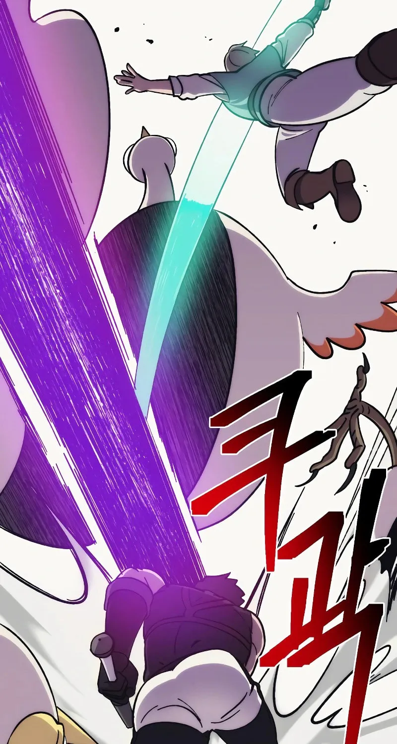 Helseu Dungeon Chapter 8 page 122 - 