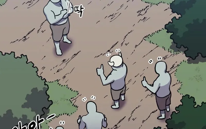 Helseu Dungeon Chapter 8 page 26 - 
