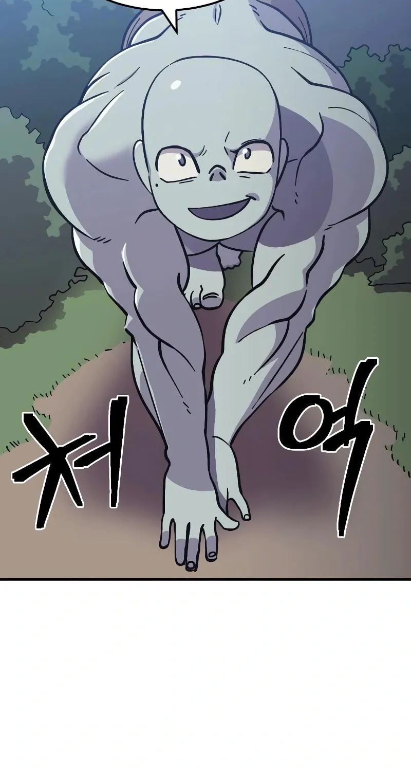 Helseu Dungeon Chapter 8 page 30 - 