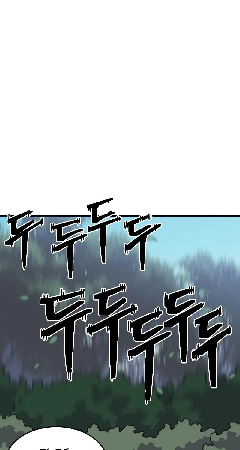 Helseu Dungeon Chapter 8 page 44 - 