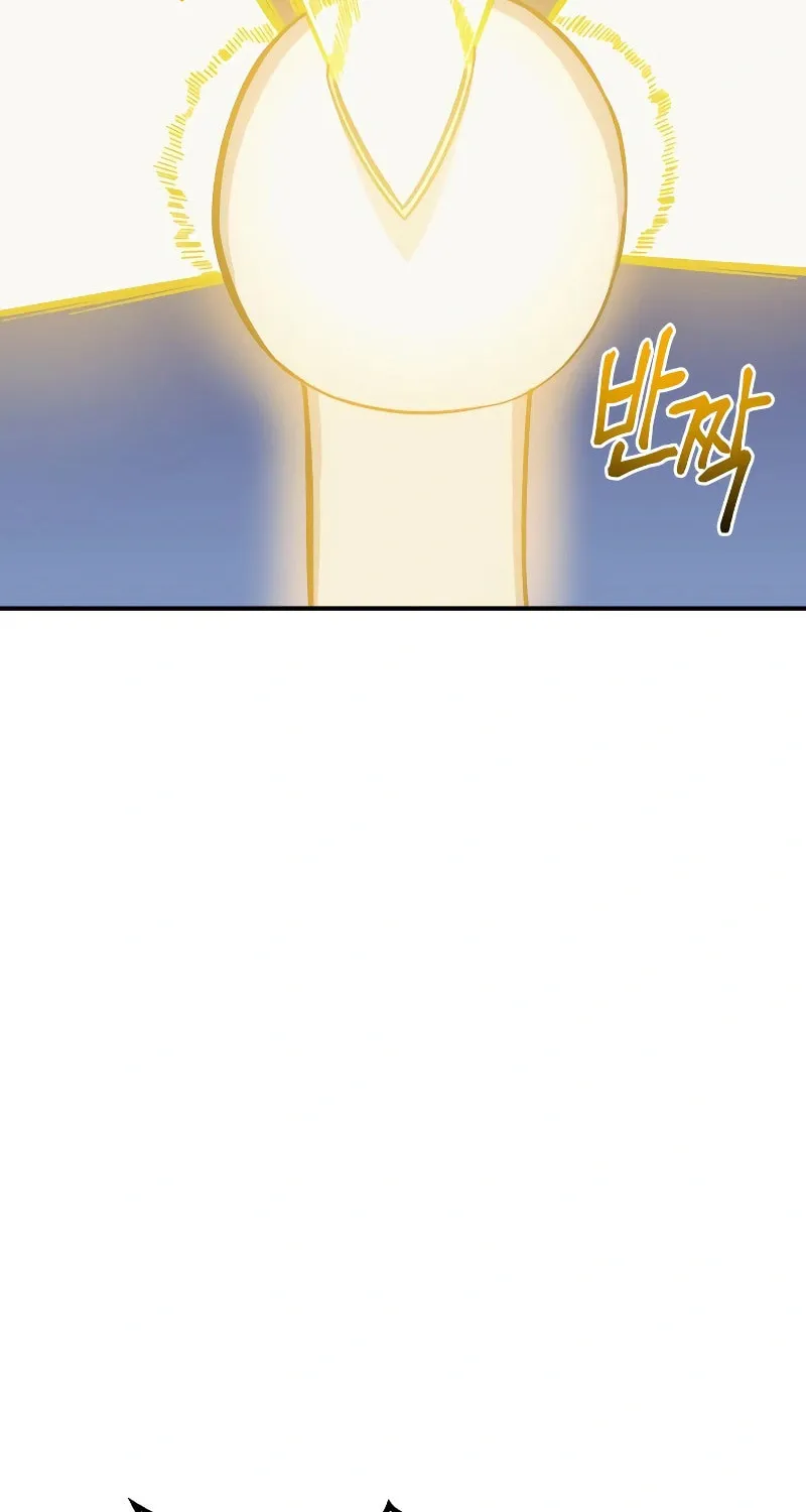 Helseu Dungeon Chapter 8 page 68 - 