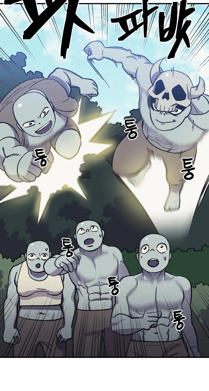Helseu Dungeon Chapter 8 page 75 - 