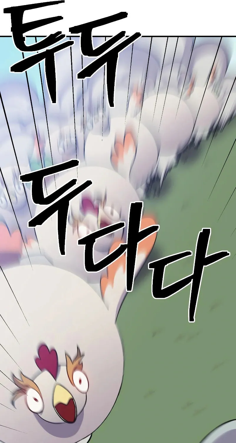 Helseu Dungeon Chapter 8 page 80 - 