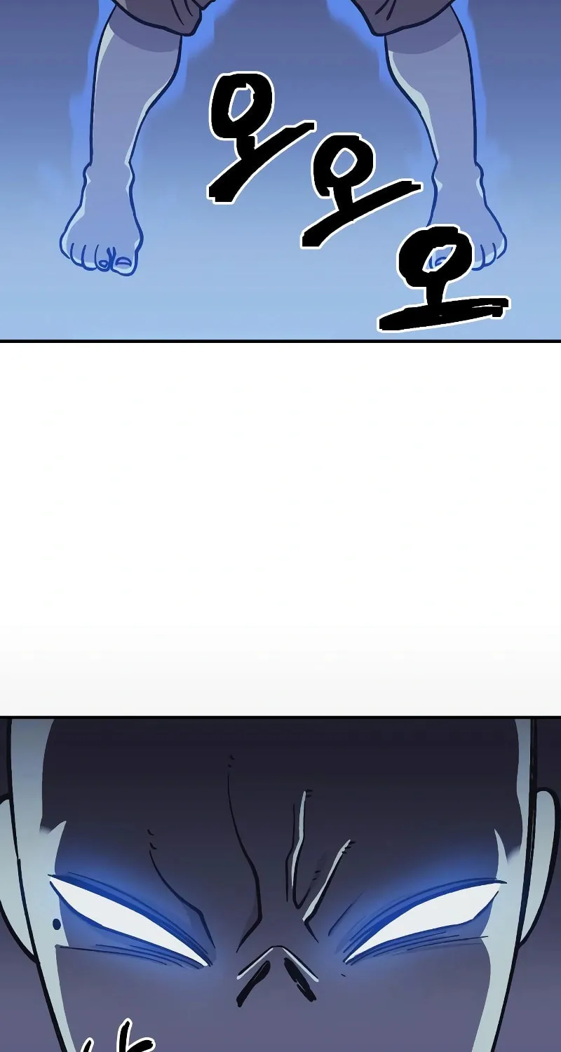 Helseu Dungeon Chapter 8 page 83 - 