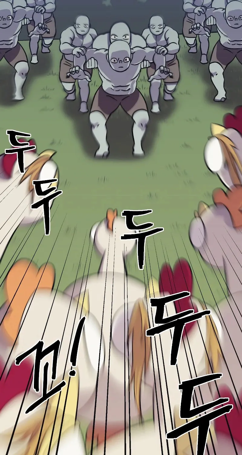 Helseu Dungeon Chapter 8 page 93 - 