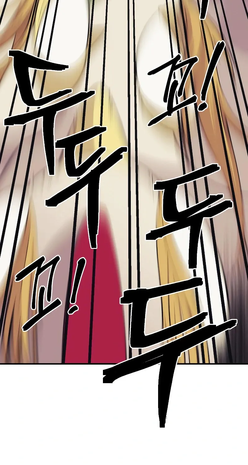 Helseu Dungeon Chapter 8 page 94 - 
