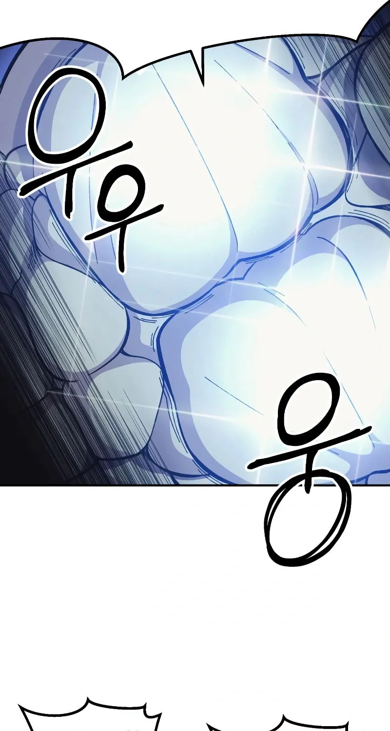Helseu Dungeon Chapter 8 page 97 - 
