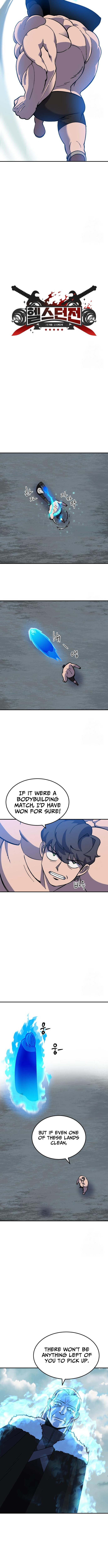 Helseu Dungeon Chapter 82 page 3 - 