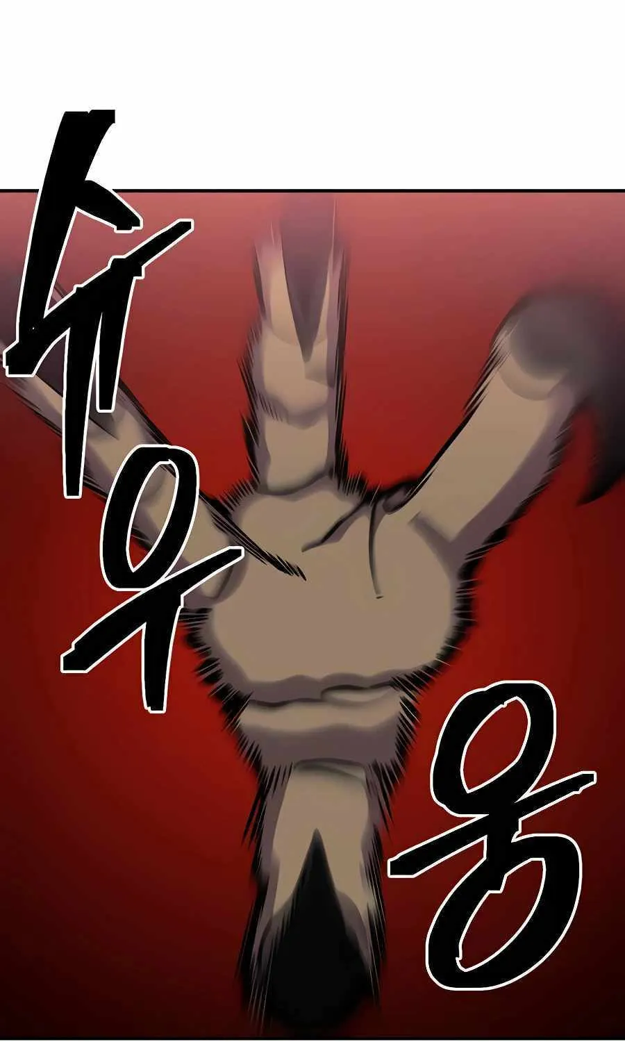 Helseu Dungeon Chapter 9 page 101 - 