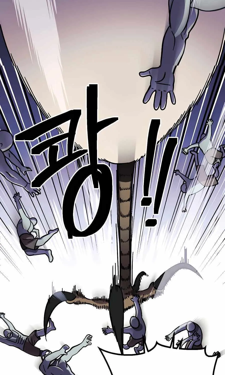 Helseu Dungeon Chapter 9 page 103 - 