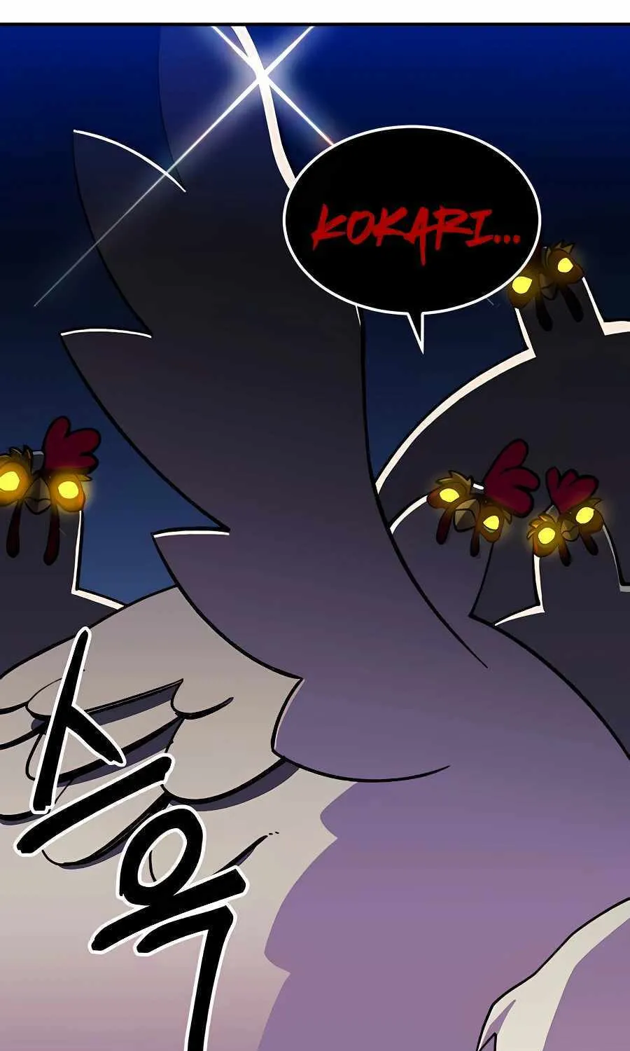 Helseu Dungeon Chapter 9 page 108 - 