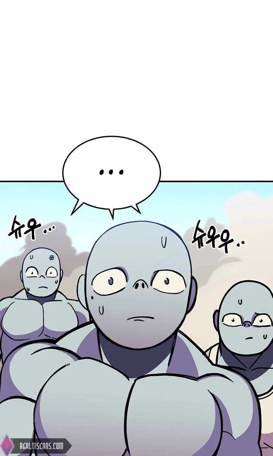 Helseu Dungeon Chapter 9 page 121 - 