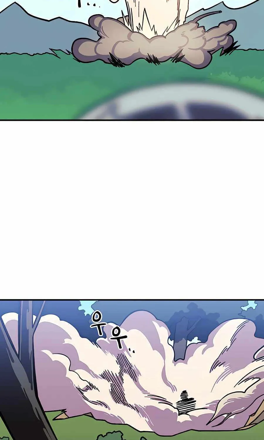 Helseu Dungeon Chapter 9 page 125 - 