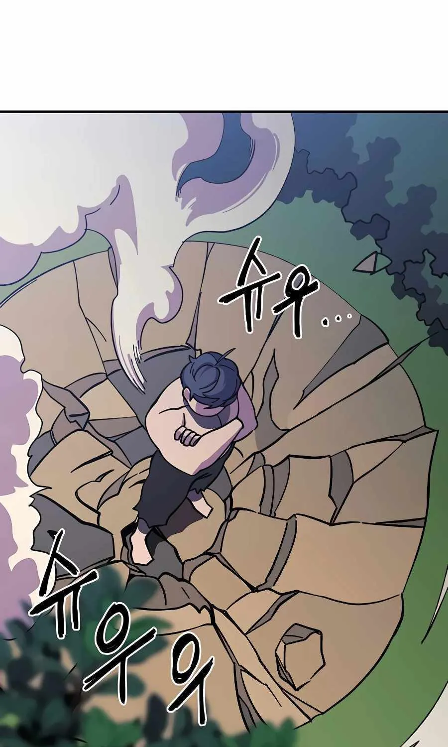 Helseu Dungeon Chapter 9 page 127 - 