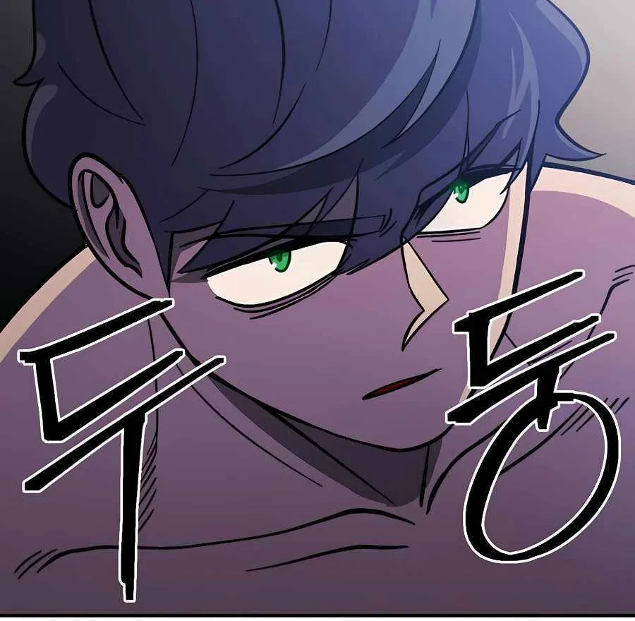 Helseu Dungeon Chapter 9 page 129 - 