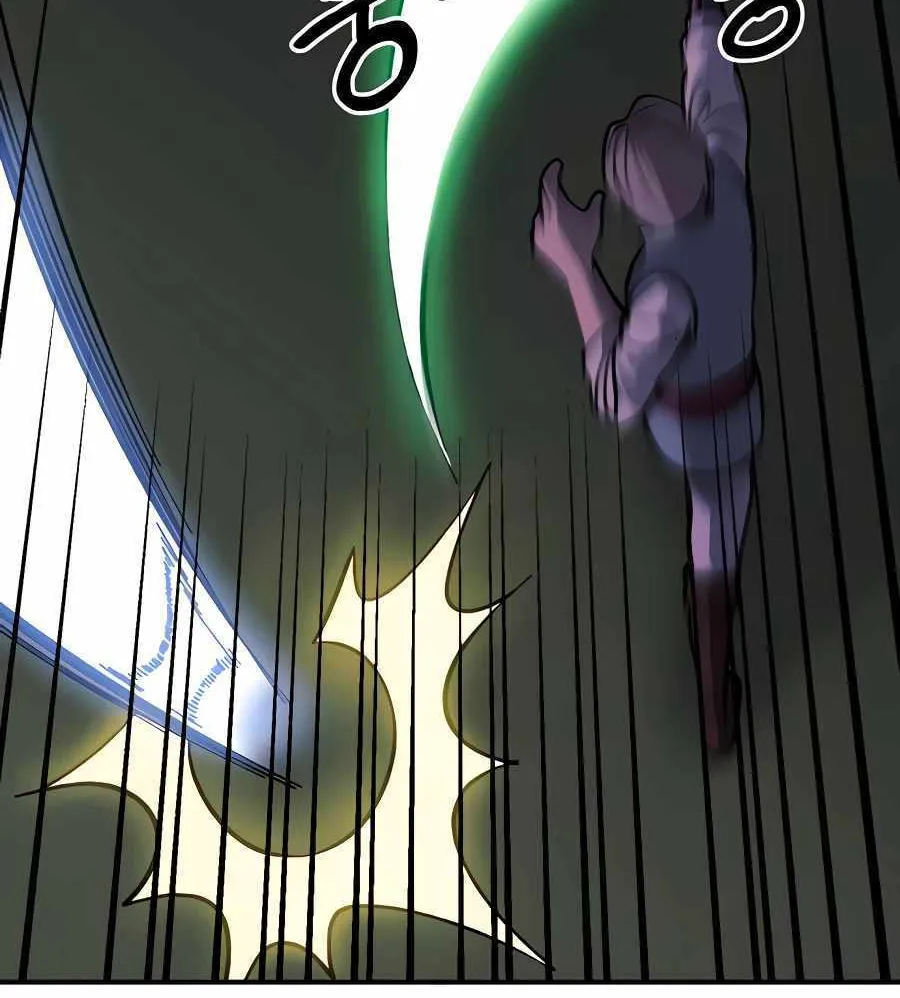 Helseu Dungeon Chapter 9 page 23 - 