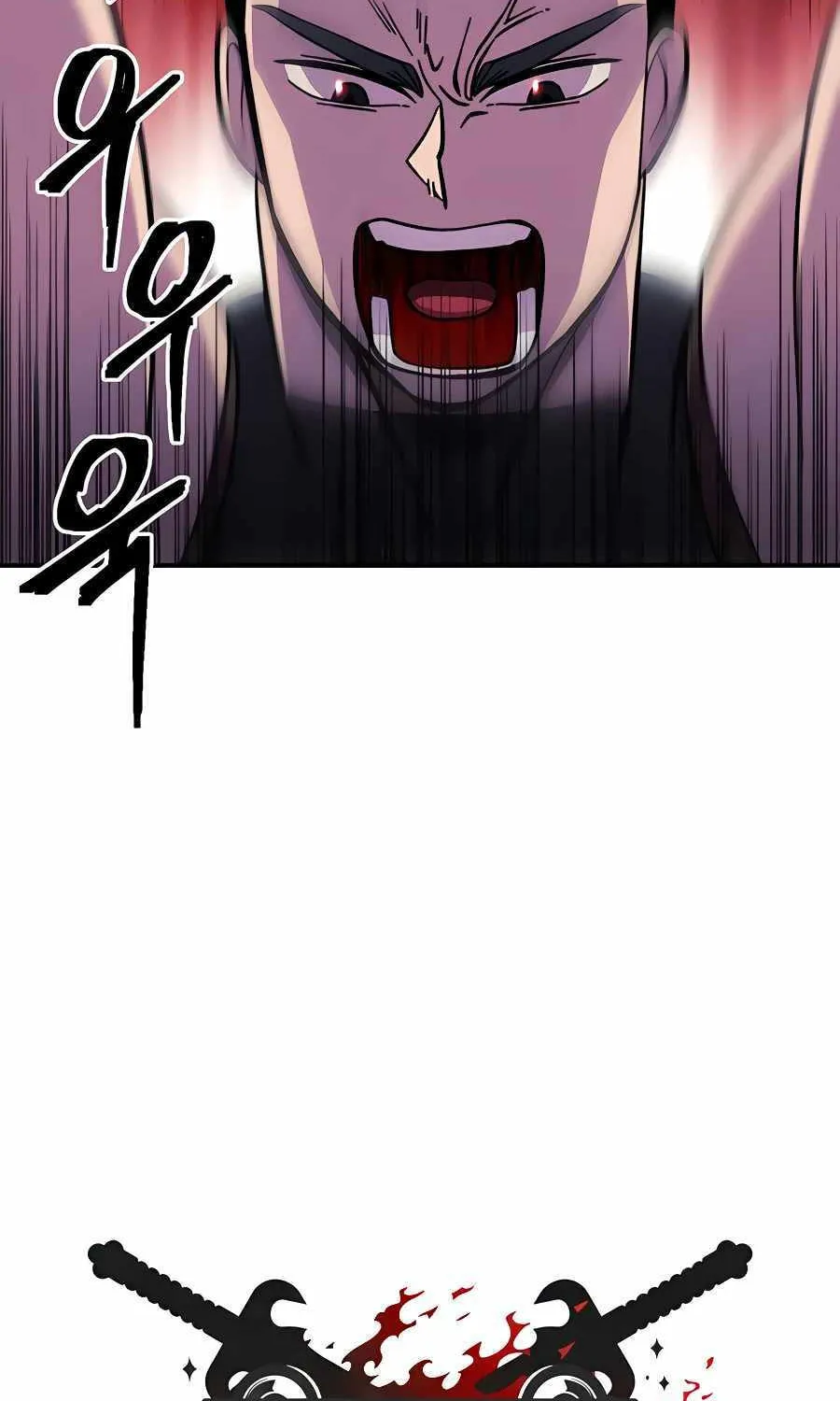 Helseu Dungeon Chapter 9 page 25 - 
