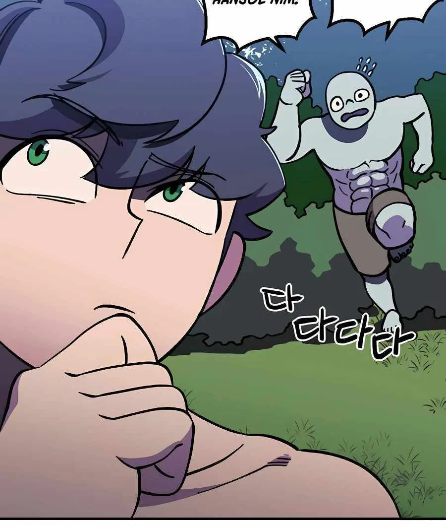 Helseu Dungeon Chapter 9 page 45 - 