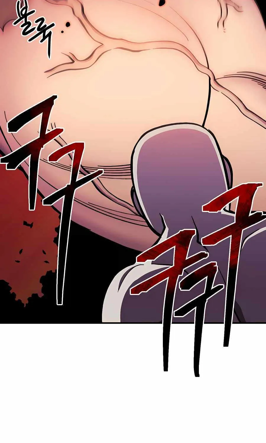 Helseu Dungeon Chapter 9 page 56 - 