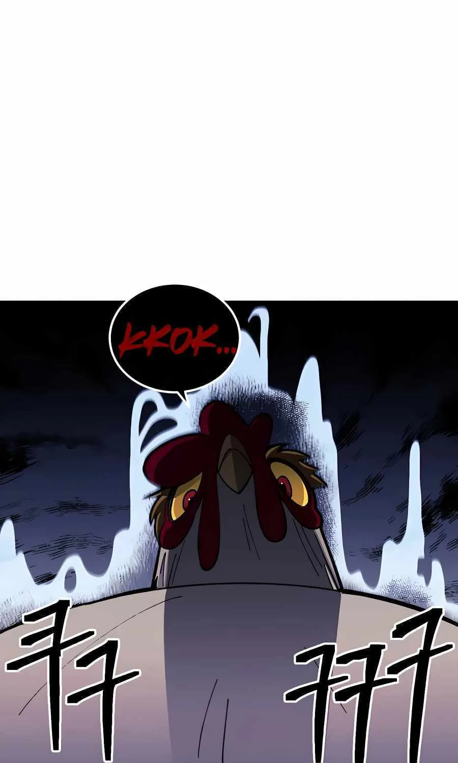 Helseu Dungeon Chapter 9 page 7 - 