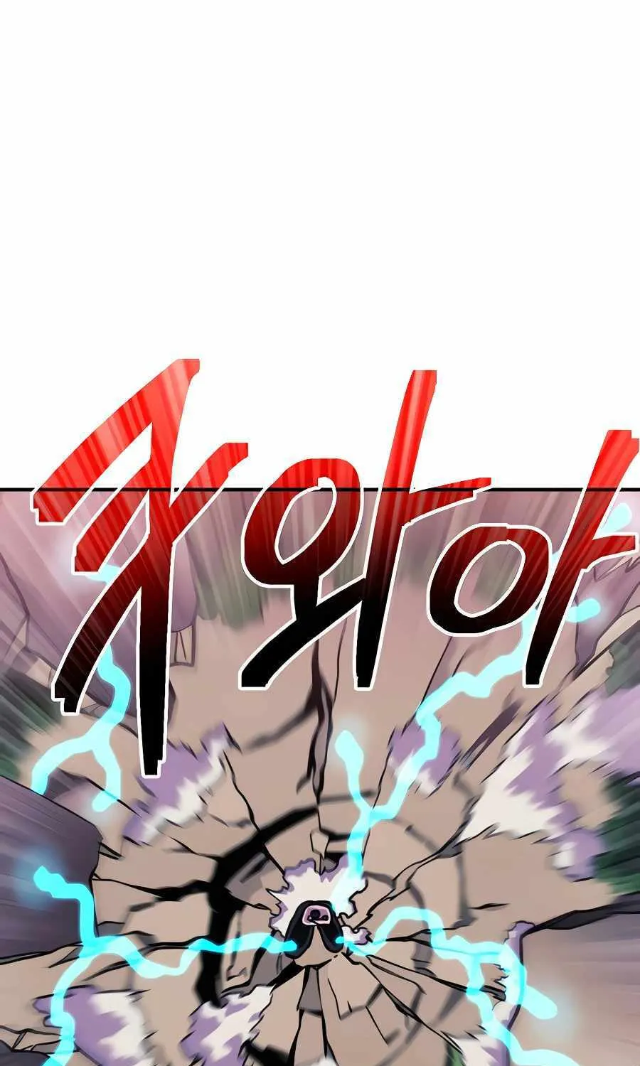 Helseu Dungeon Chapter 9 page 62 - 
