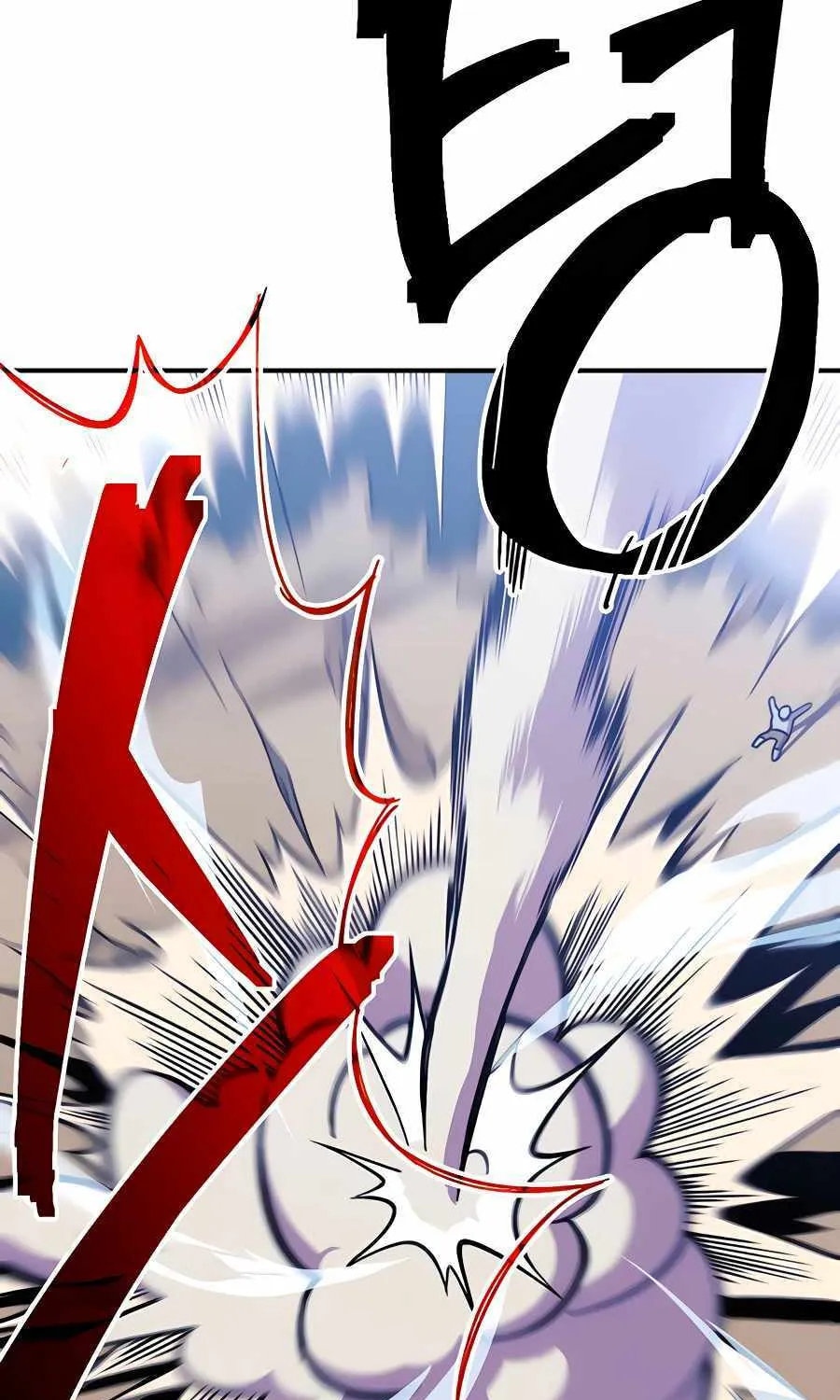 Helseu Dungeon Chapter 9 page 64 - 
