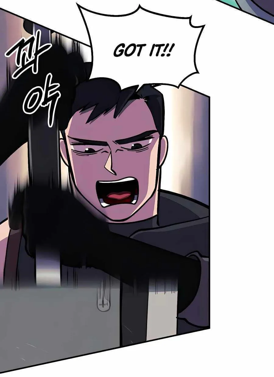 Helseu Dungeon Chapter 9 page 73 - 