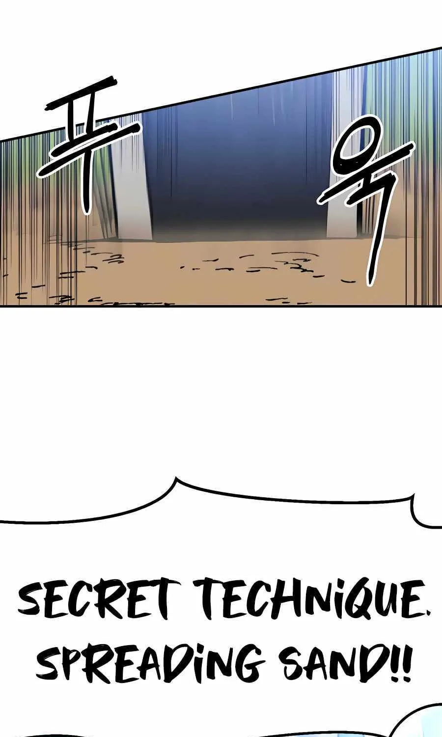 Helseu Dungeon Chapter 9 page 74 - 