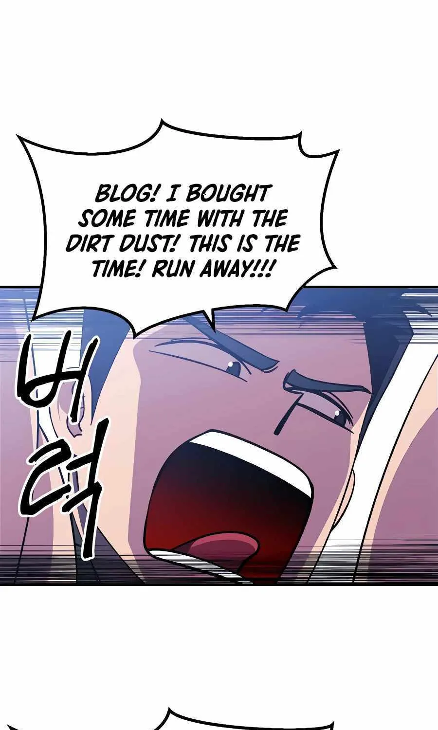 Helseu Dungeon Chapter 9 page 78 - 