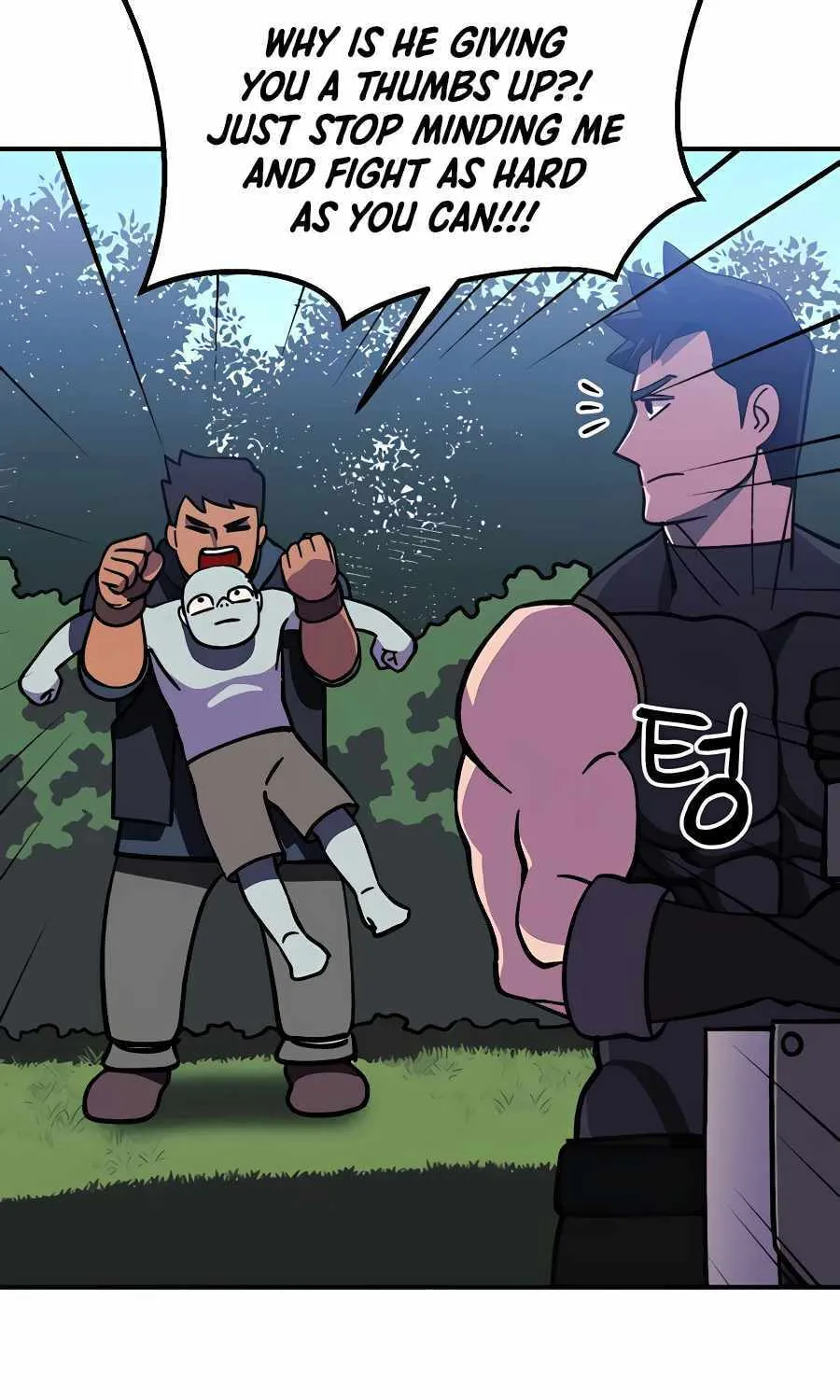 Helseu Dungeon Chapter 9 page 84 - 