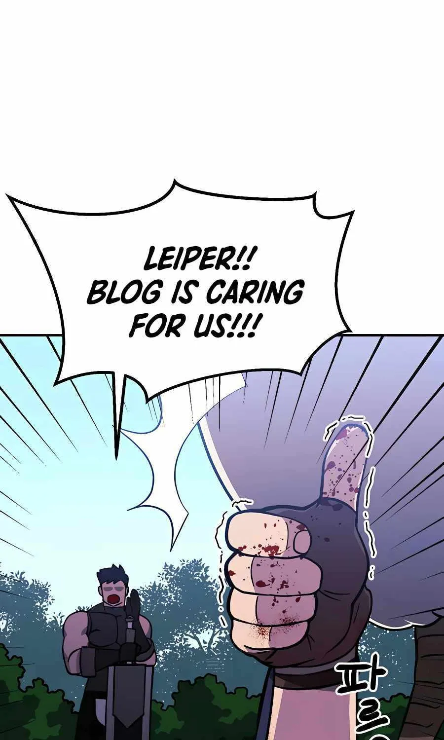Helseu Dungeon Chapter 9 page 85 - 
