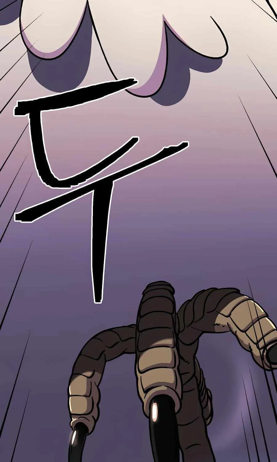 Helseu Dungeon Chapter 9 page 88 - 