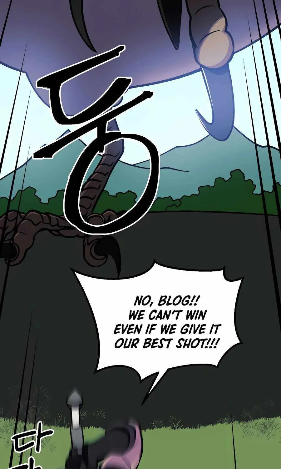 Helseu Dungeon Chapter 9 page 89 - 