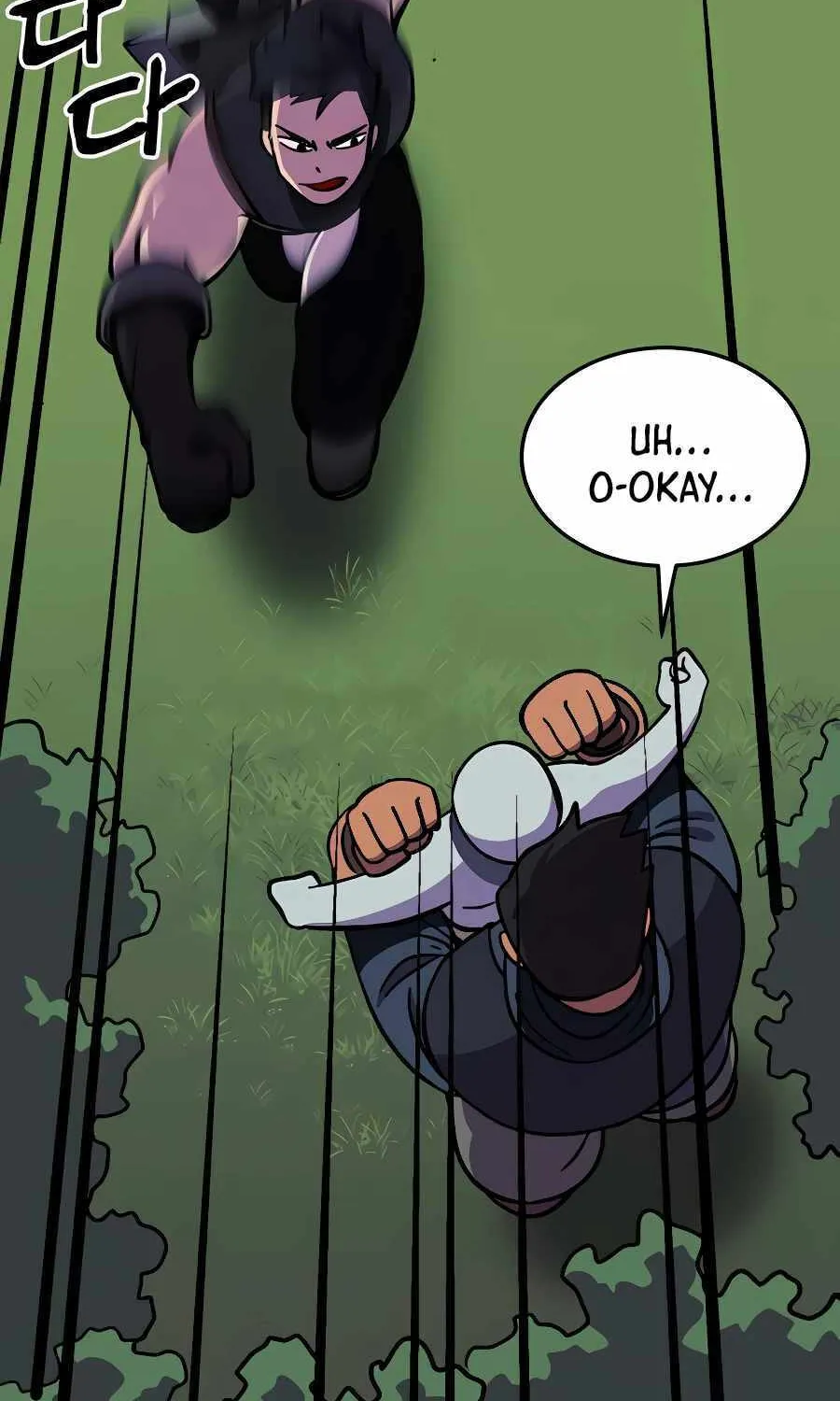 Helseu Dungeon Chapter 9 page 90 - 