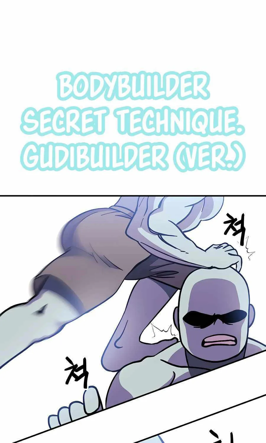Helseu Dungeon Chapter 9 page 93 - 