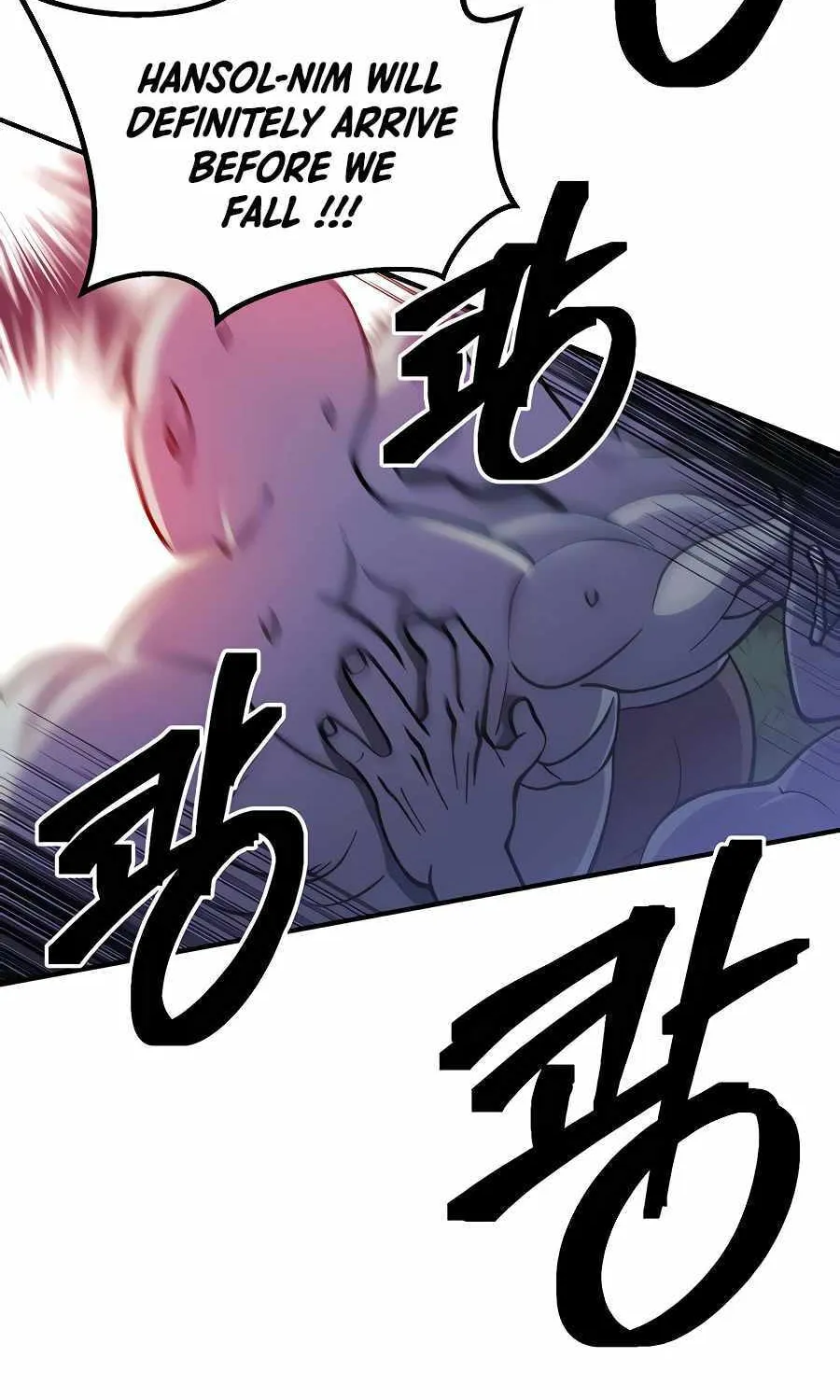 Helseu Dungeon Chapter 9 page 99 - 