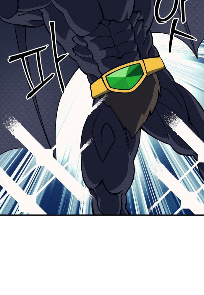 Helseu Dungeon Chapter 91 page 29 - 