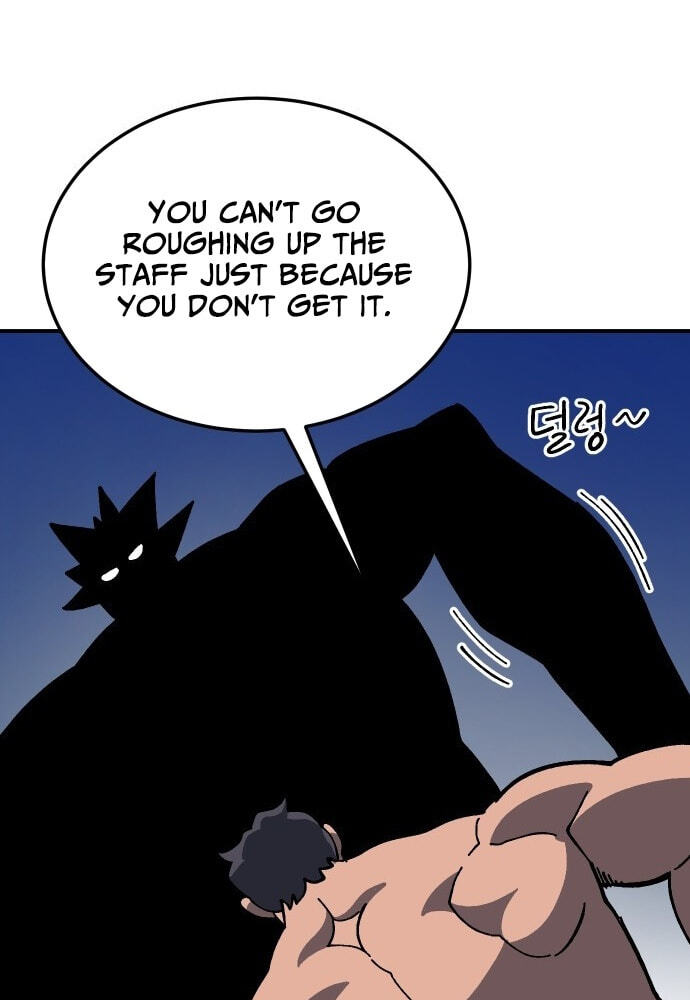 Helseu Dungeon Chapter 91 page 52 - 